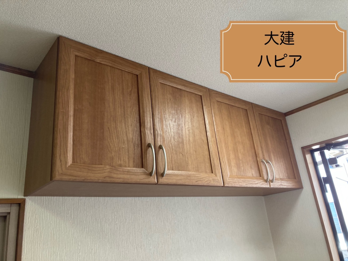 施工後①