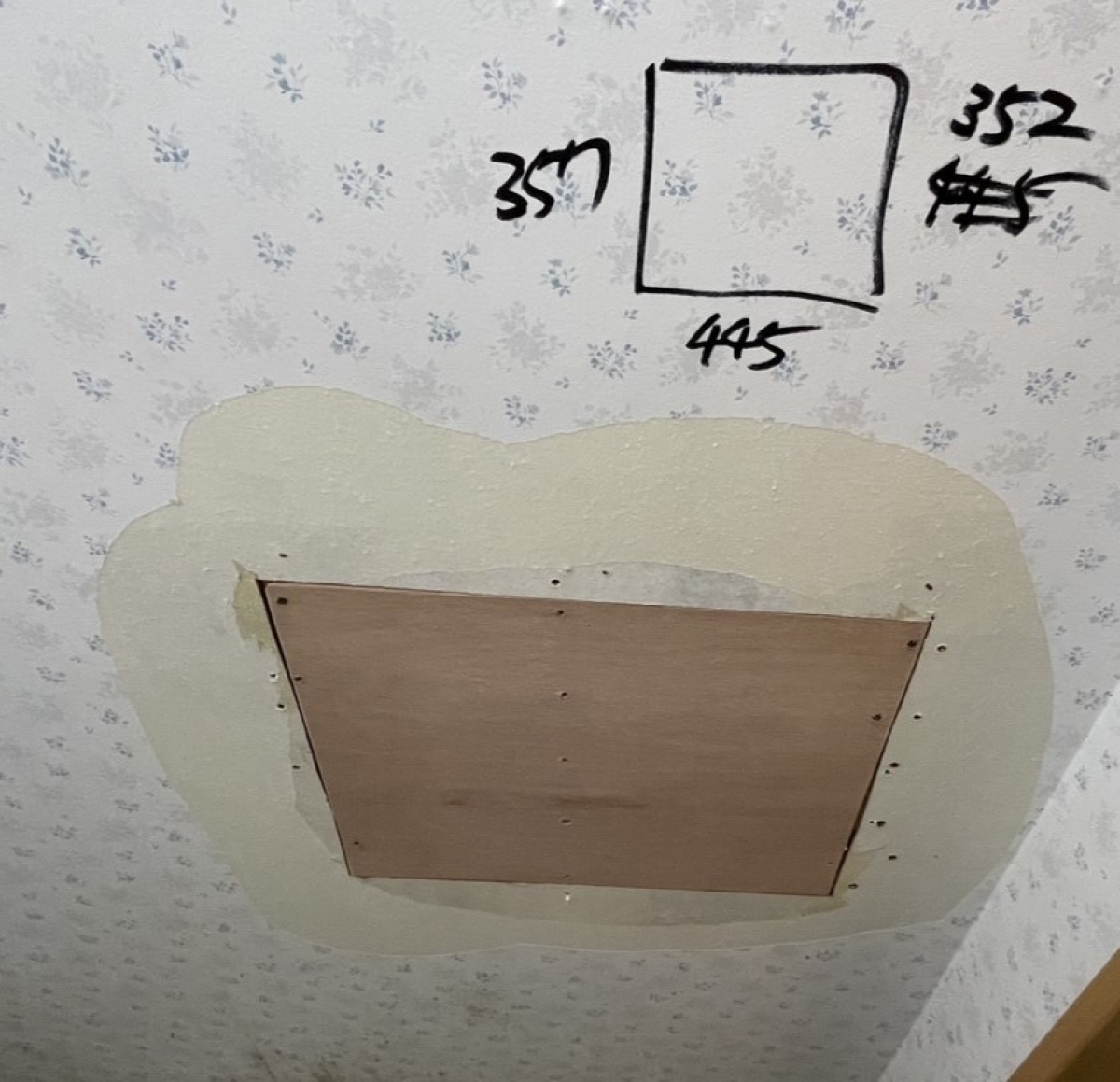 紙巻き器用に12㎜の下地を入れました。