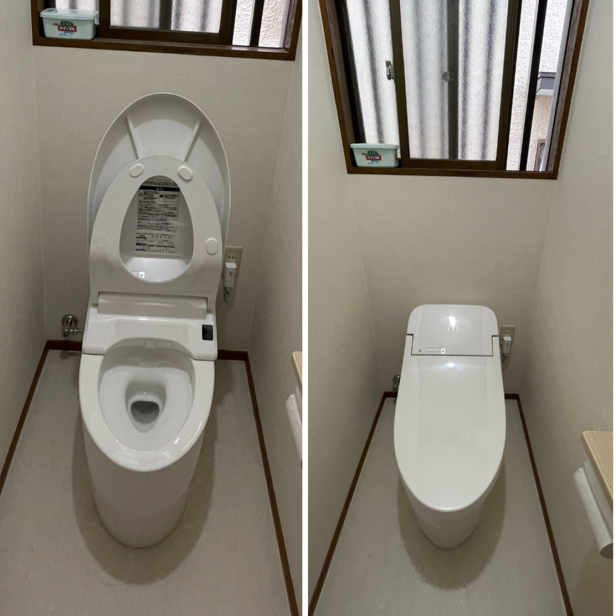 トイレ施工後