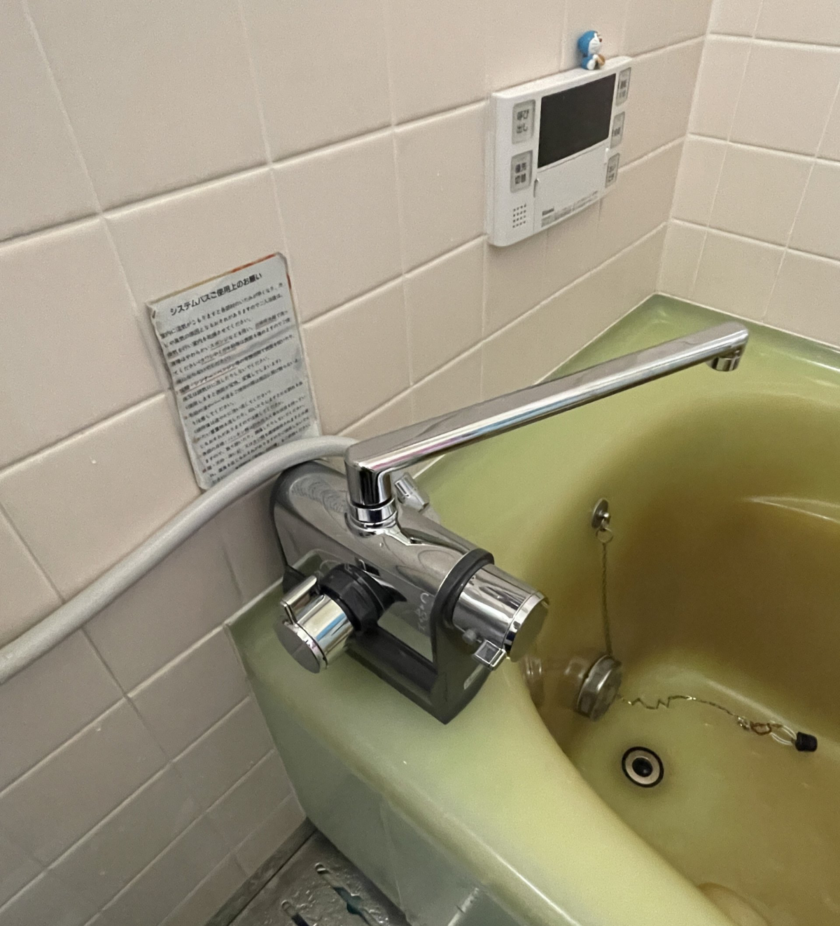 水栓交換後　きれいに収まりました