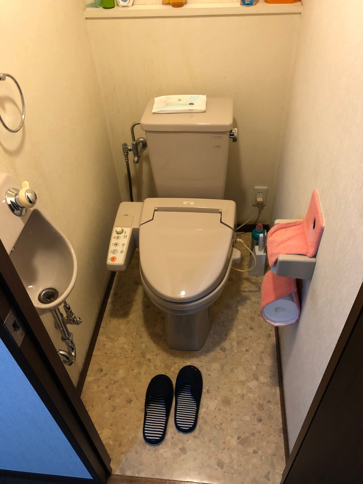 相模原市中央区T様邸 マンション床排水トイレリフォーム